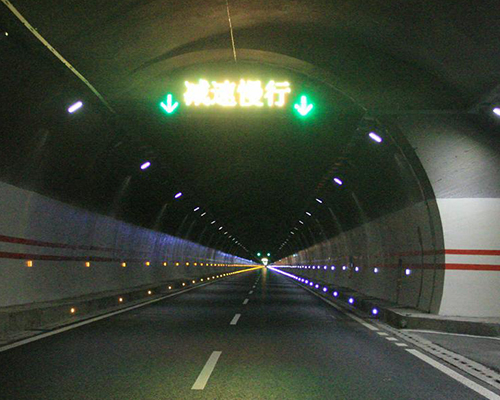 标志标线信号灯